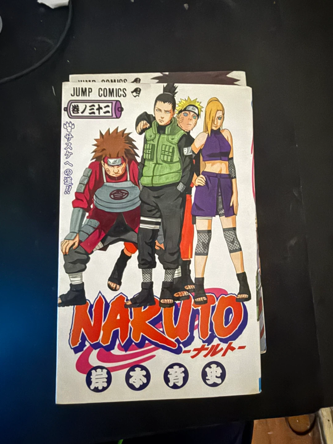 (2x) Naruto Jump Comics Manga - photo 3