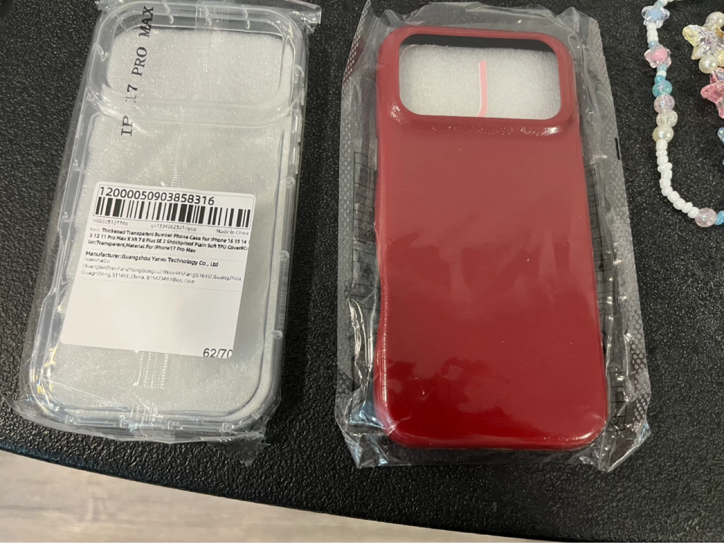iPhone 17 Pro Max cases - photo 5