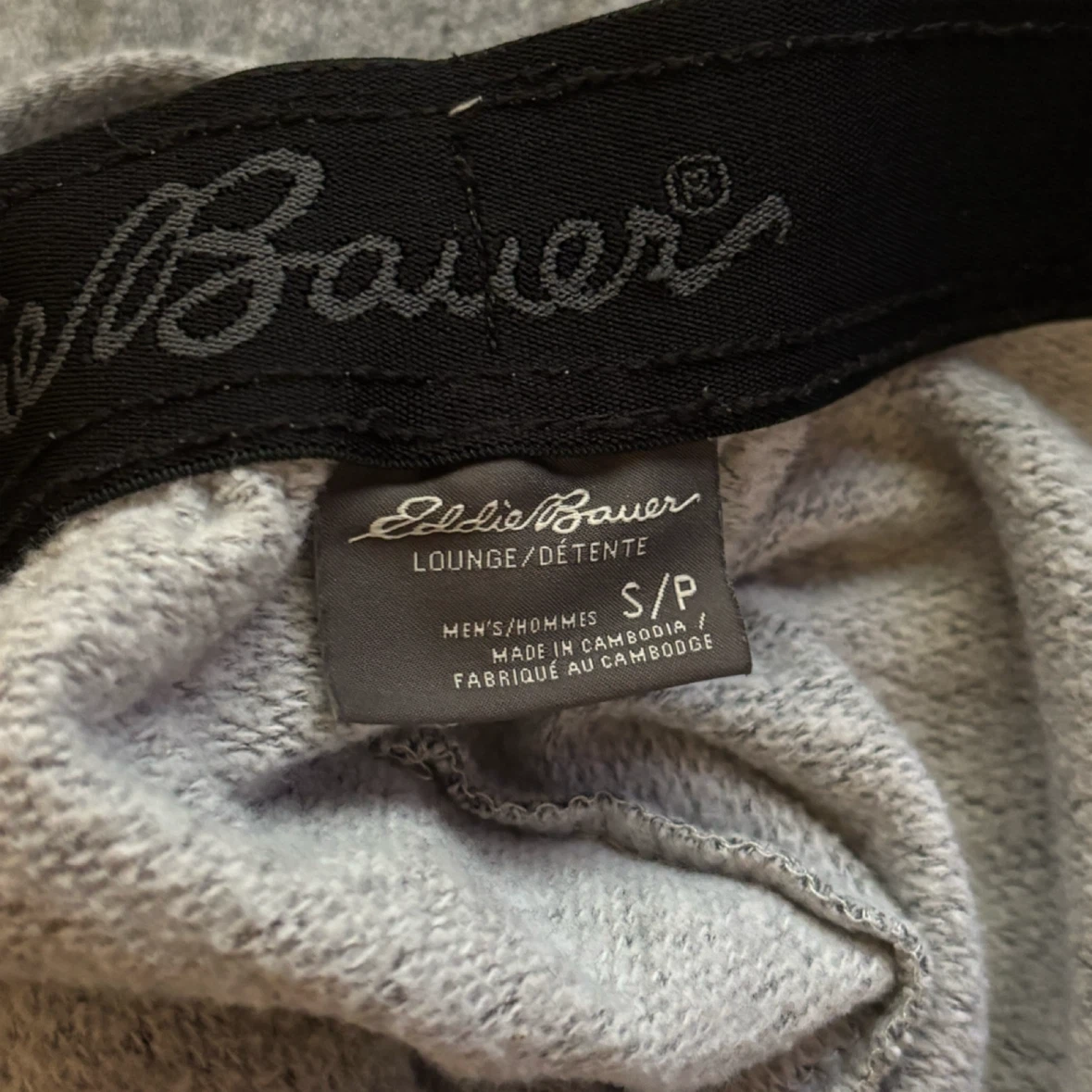 Eddie Bauer - Lounge Pants - *Size Men Small* - photo 3