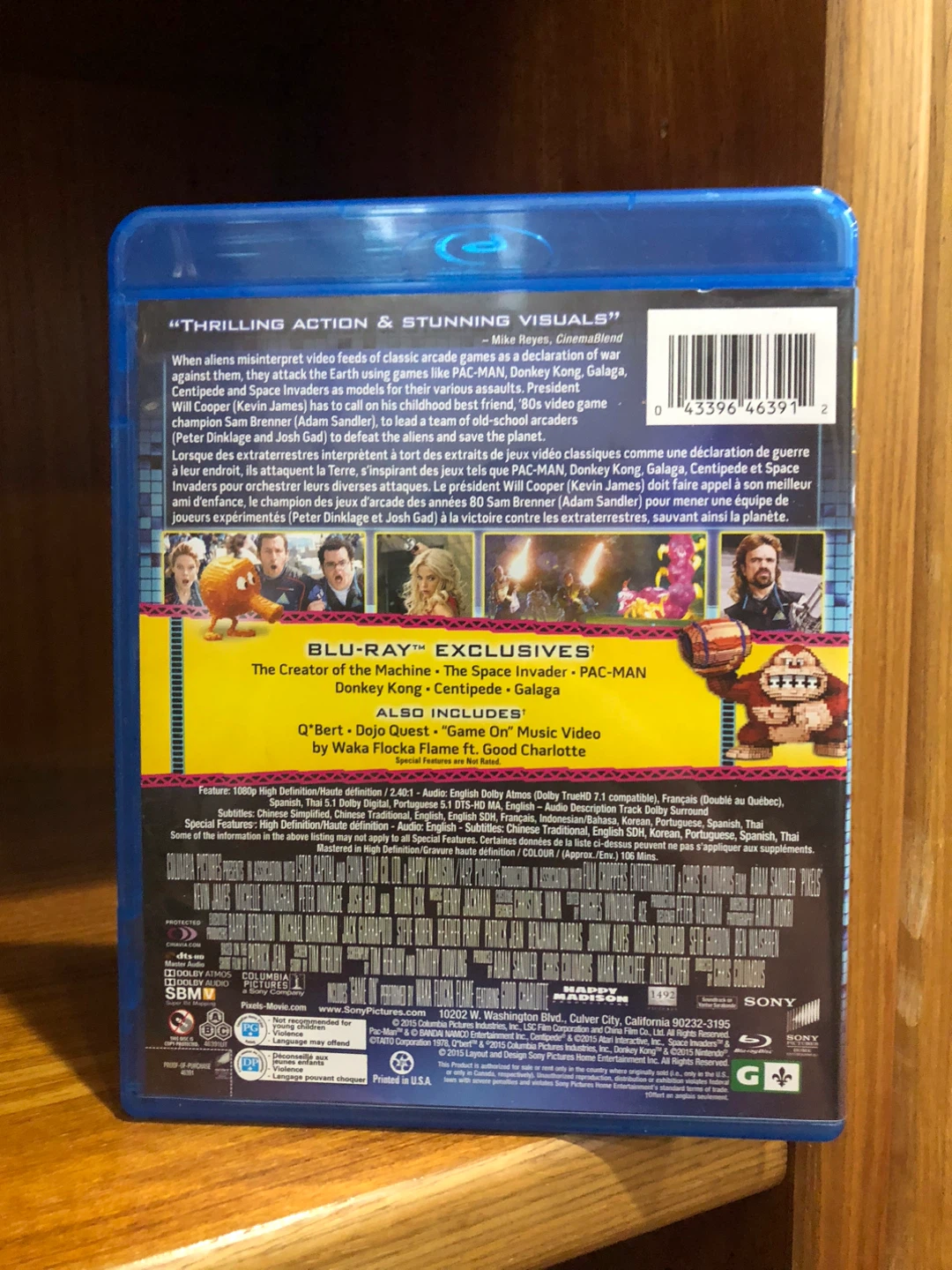 Pixels Blu-Ray + Digital HD Movie ⚽️ - photo 2