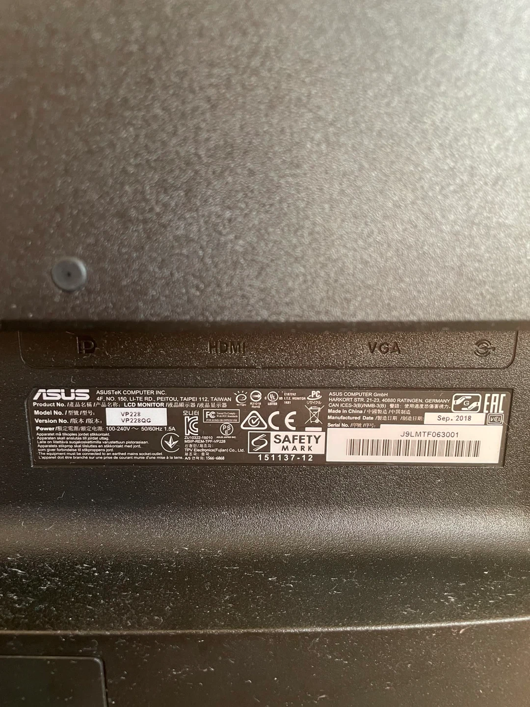 ASUS 21.5” Full HD Monitor (VP228QG) – HDMI & DisplayPort - photo 3