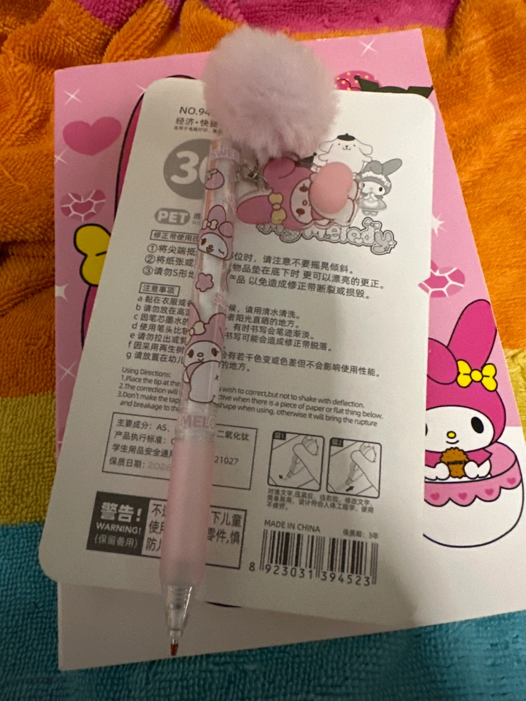 ⚽️ Sanrio My Melody NoteBook, Ball Pen and Correction Tape set - photo 4