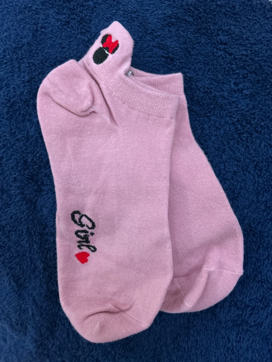 ⚽️ Pink Ankle Socks with "Girl" Embroidery