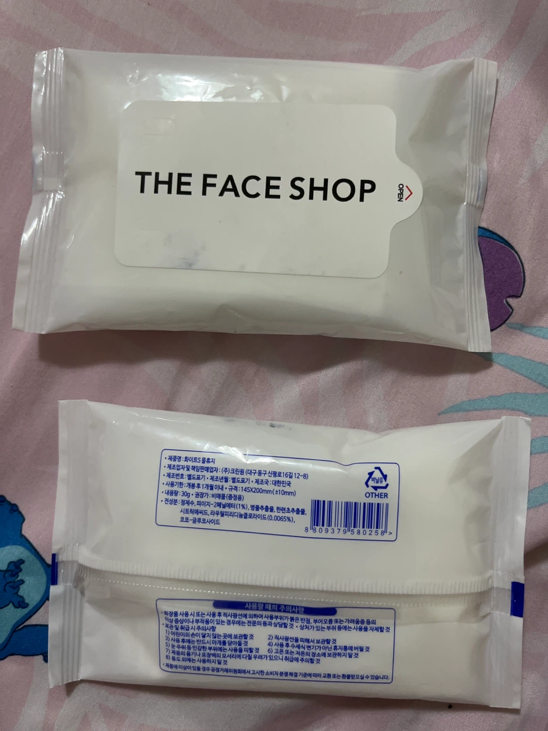 ⚽️The Face Shop White Cleansing Wipes (30g)