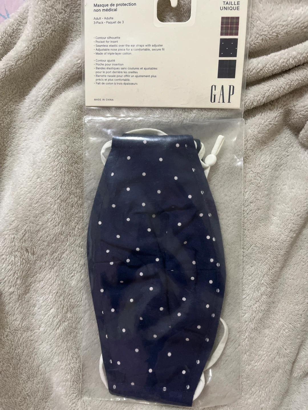 ⚽️GAP Face Mask Adult Unique Size Polka Dot