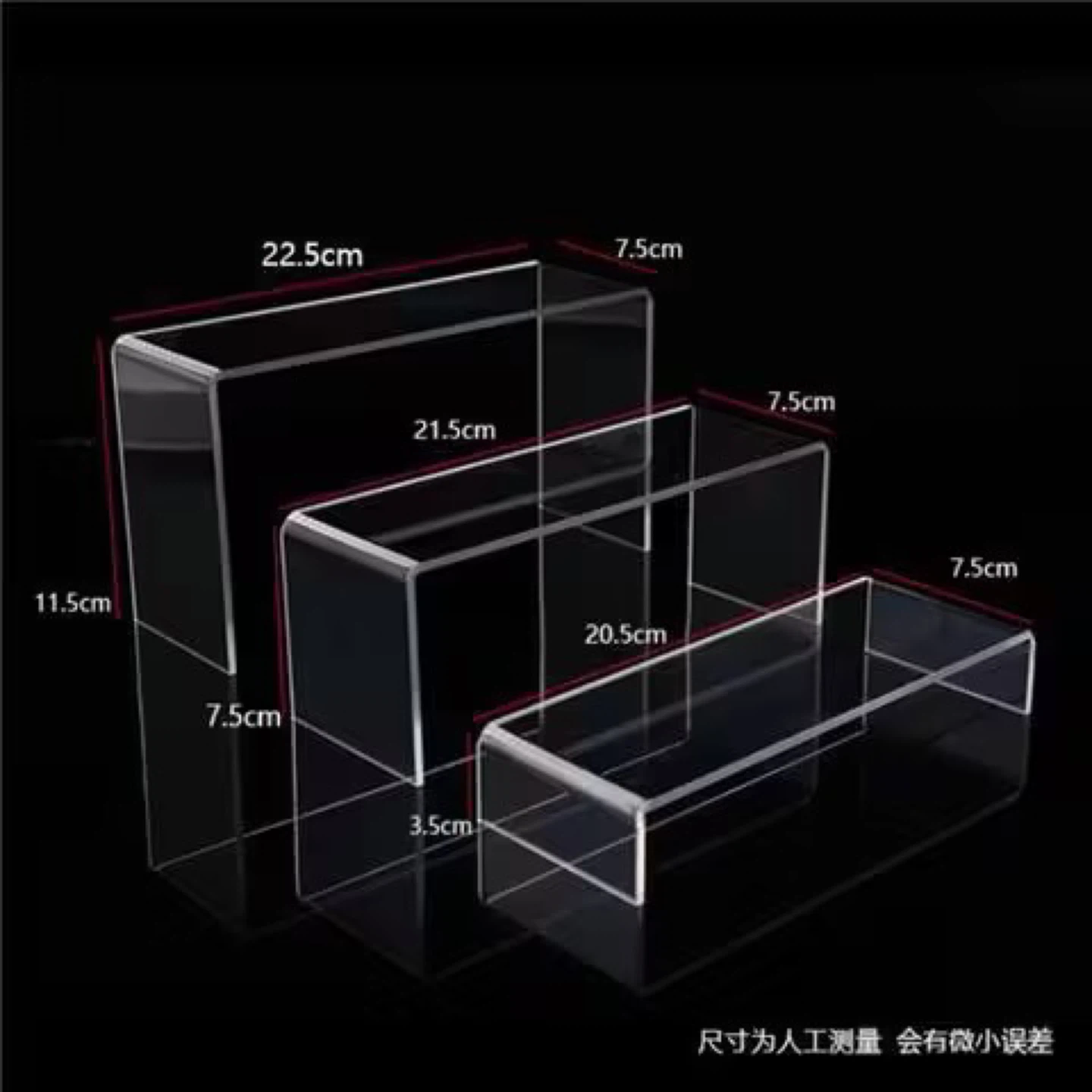 Moving sales- must go 4-piece acrylic U‑shaped display stands