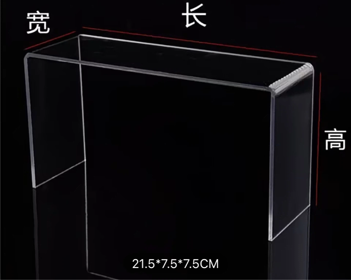 Moving sales- must go 4-piece acrylic U‑shaped display stands - photo 2