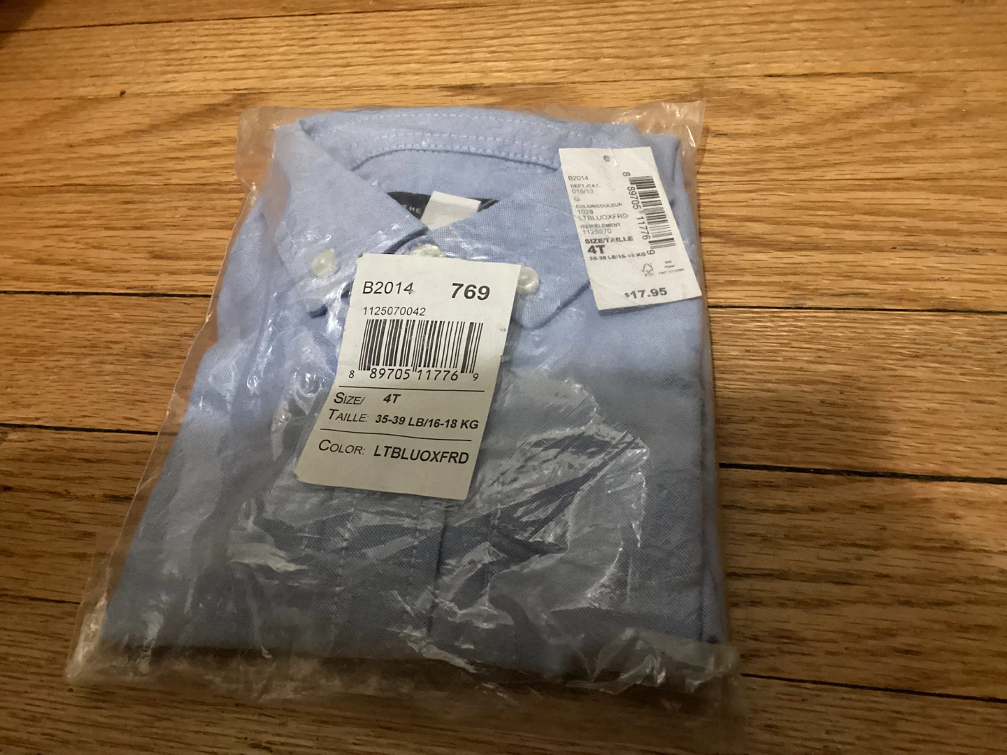 ⚽️ New 4T Boys Light Blue Button-Down Shirt