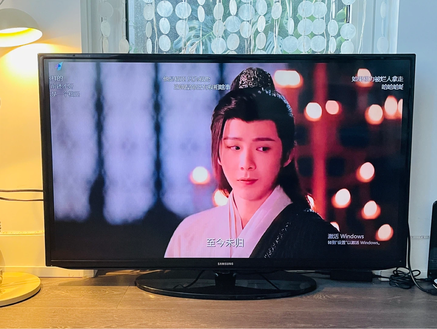 Samsung 46" Smart LED TV