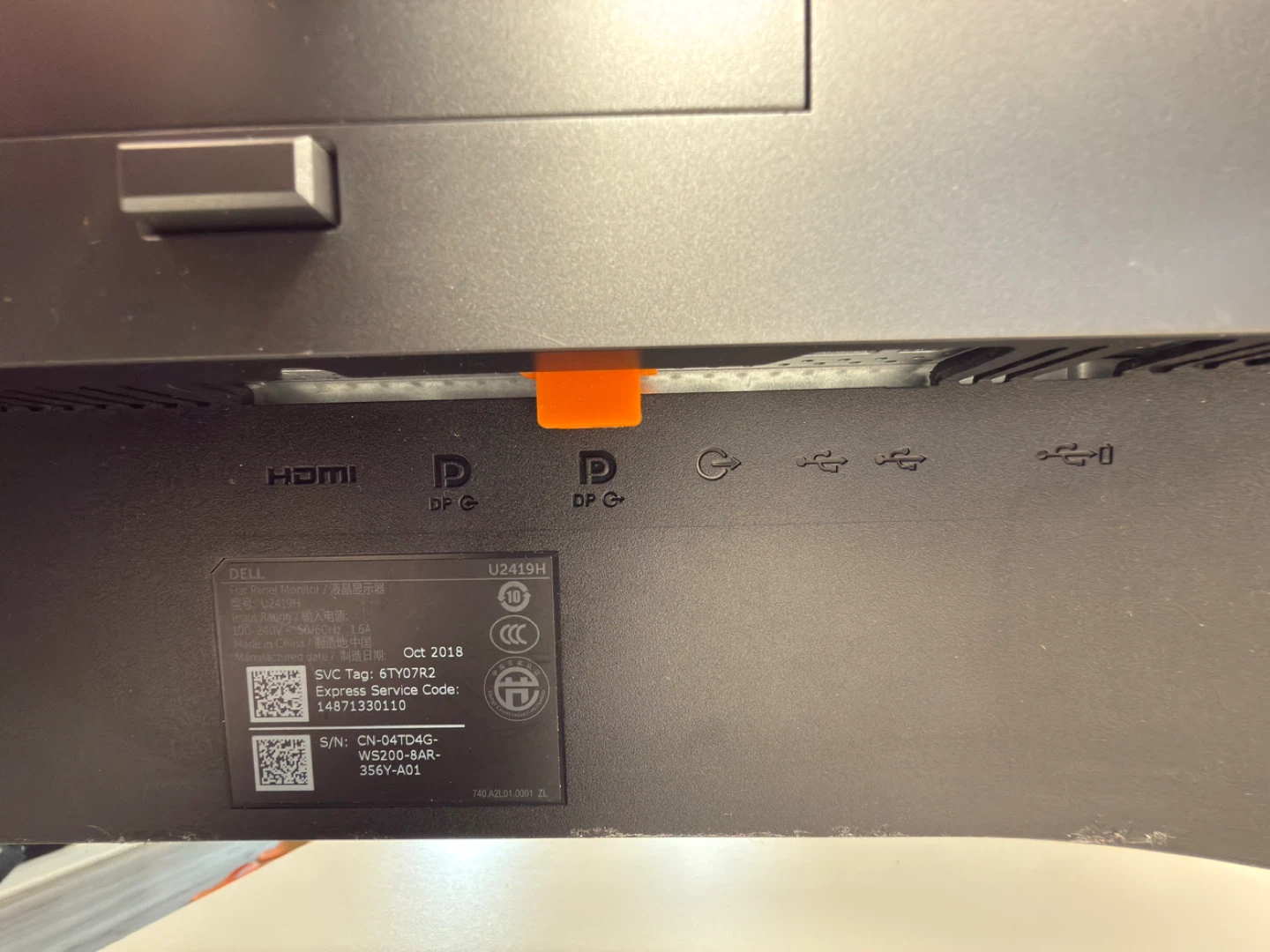DELL 24Inch Monitor (U2419H Model) - photo 5