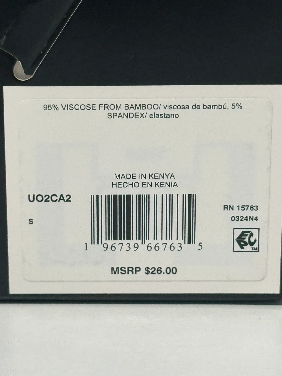 Hanes Originals Supersoft T-Shirts (2-Pack) - photo 3