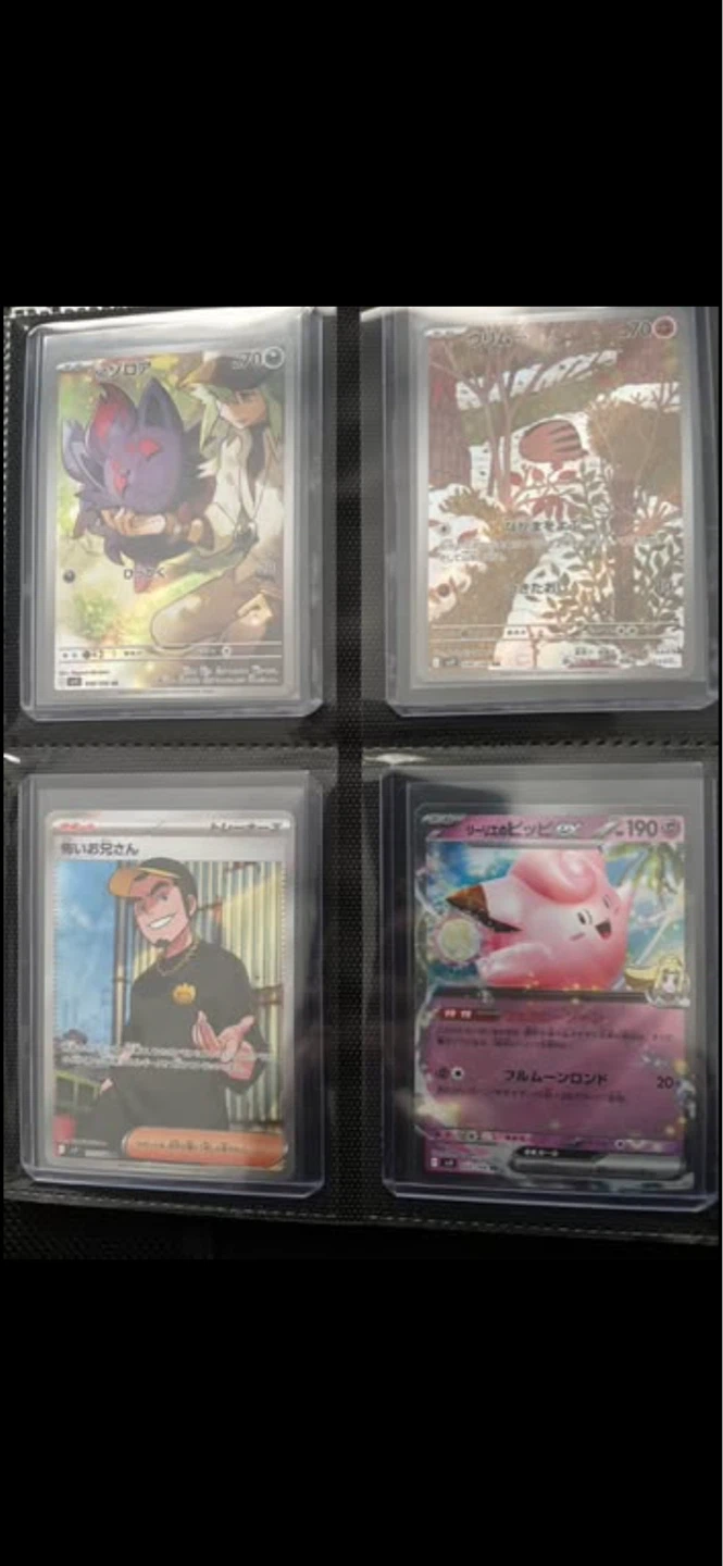 Assorted Pokémon Trading Cards Collection - photo 3
