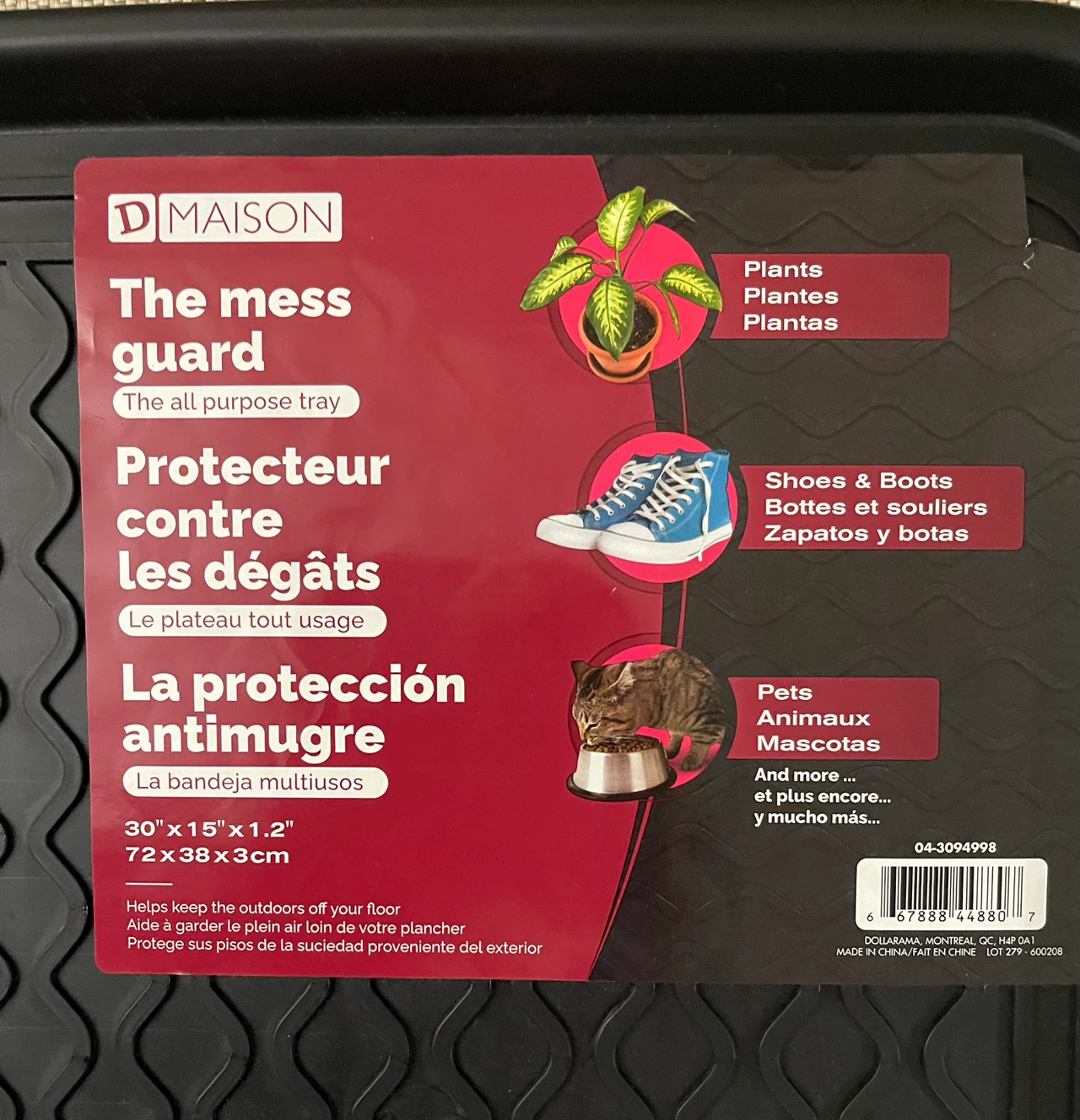 🌱 Brand New D Maison The Mess Guard All-Purpose Shoes Tray - photo 3