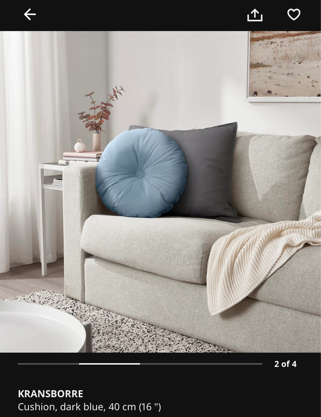 IKEA KRANSBORRE Round Cushions (Set of 4)