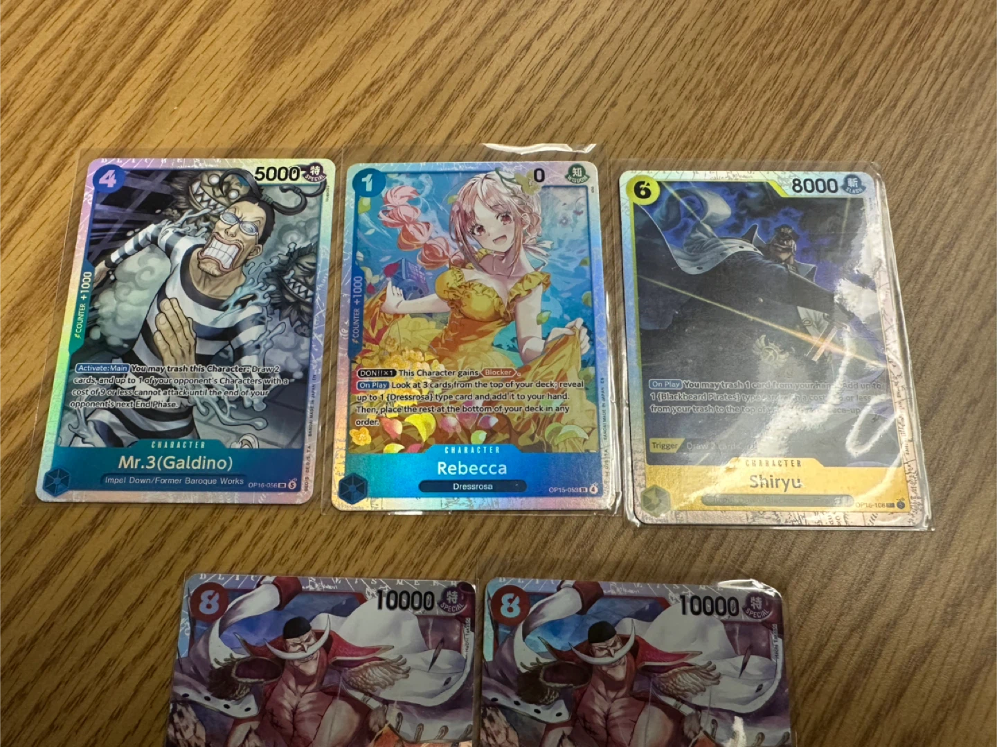 One Piece OP15 & OP16 SR Cards - photo 3