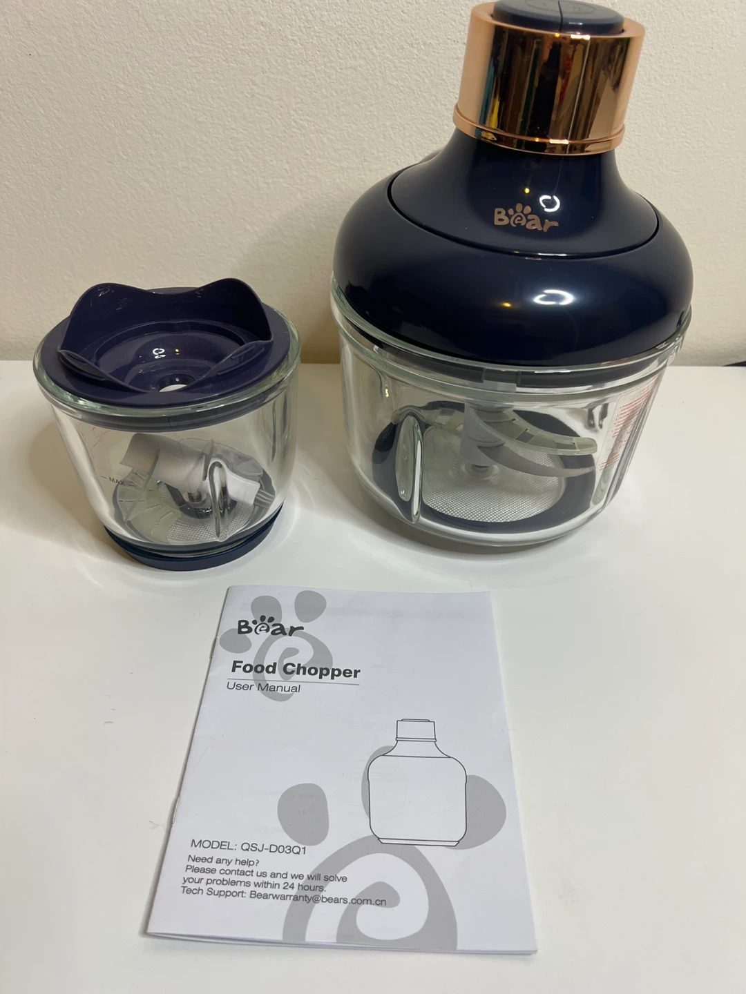 Bear Food Chopper QSJ-D03Q1 - photo 4
