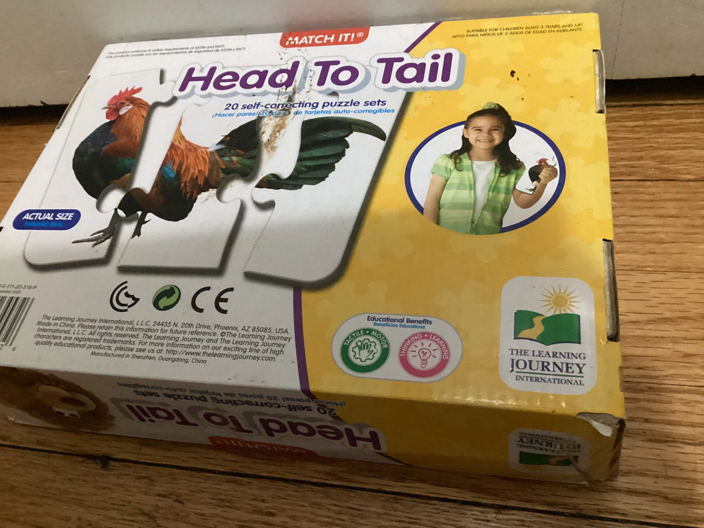 ⚽️The Learning Journey Match It! Head To Tail Puzzle Set - photo 3