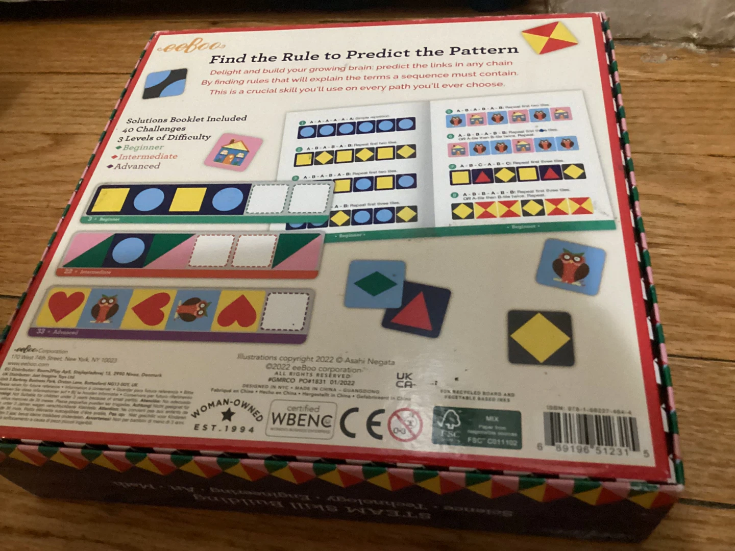 ⚽️eeBoo Pattern Recognition Game - photo 2