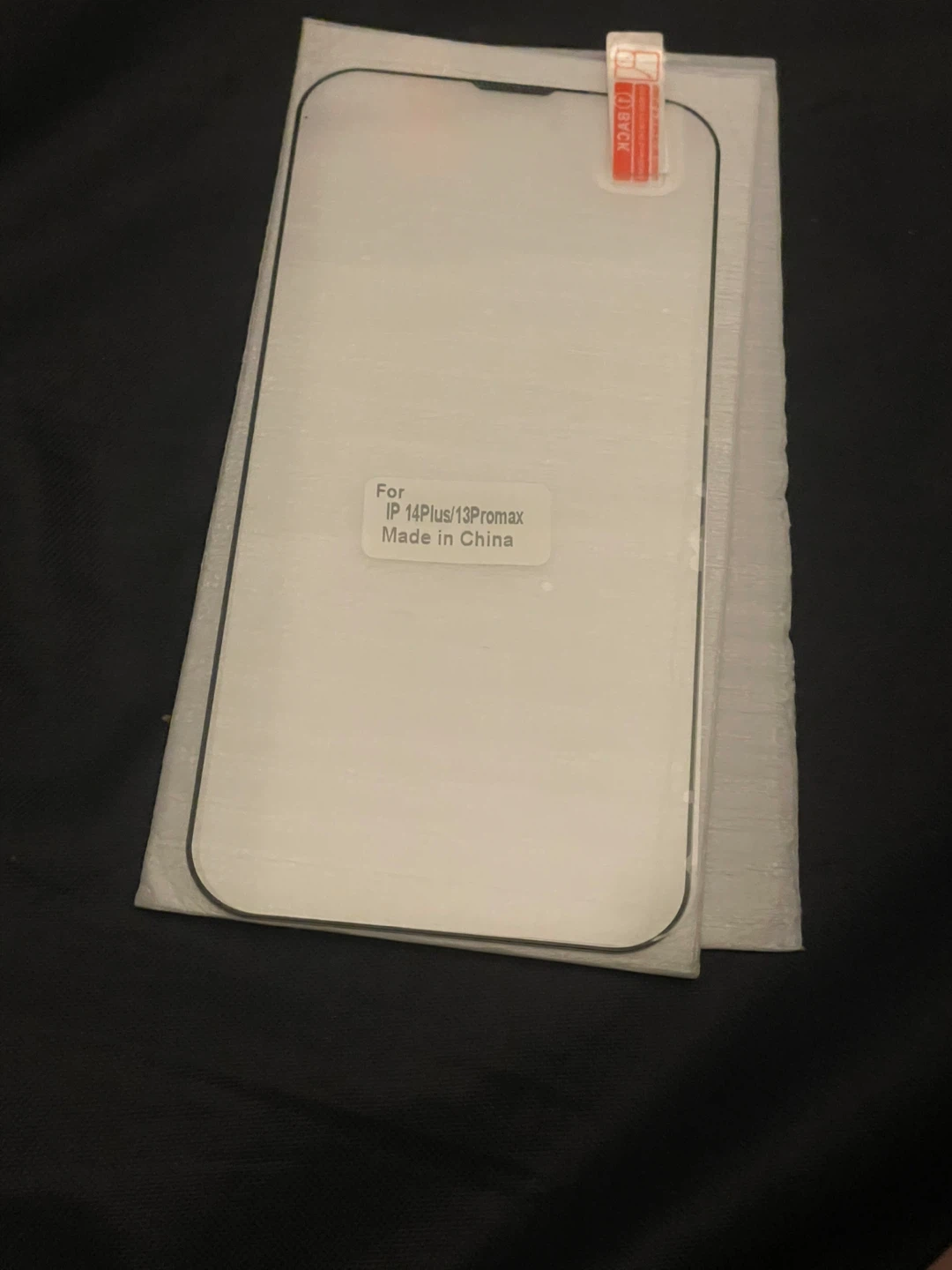 ⚽ Screen Protector for iPhone 14 Plus/13 Pro Max