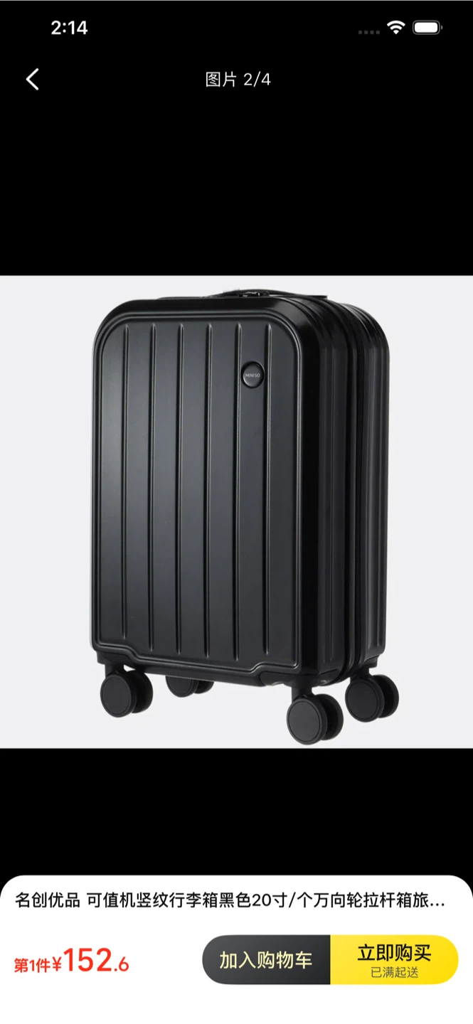 Like New Black Carry-On Luggage - photo 4