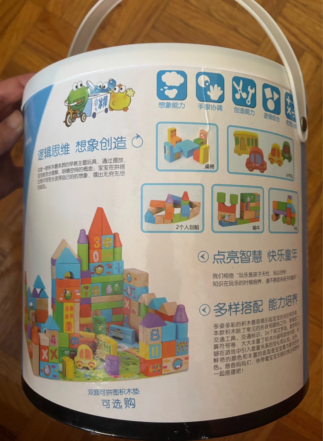 Logwood 100 Piece Wooden Building Blocks Toy Set ⚽️ - photo 3