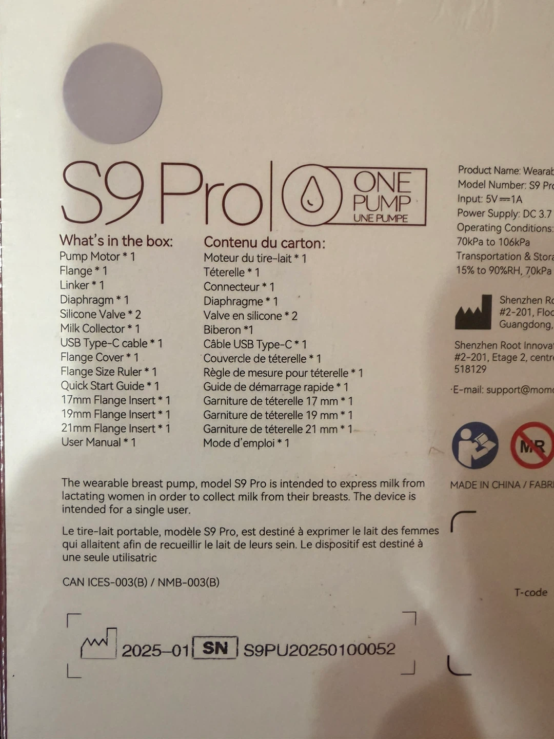 Momcozy S9 Pro Hands Free Wearable Electric Breast Pump 24mm - photo 3