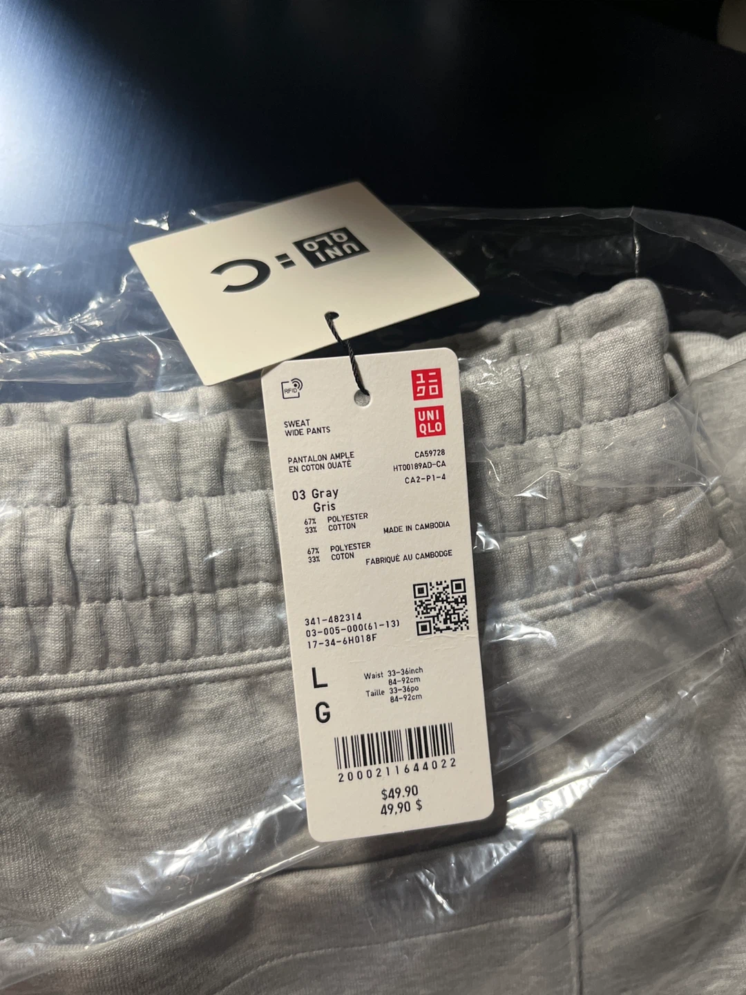 Uniqlo Sweatpants - photo 2