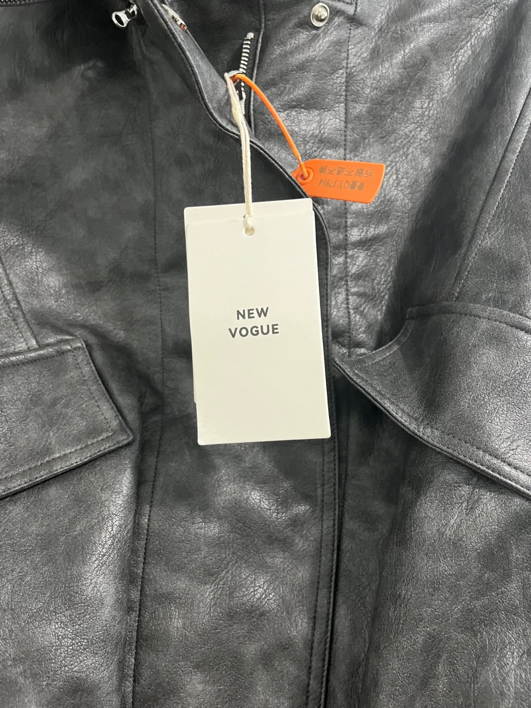 NEW VOGUE Faux Leather Jacket - photo 2