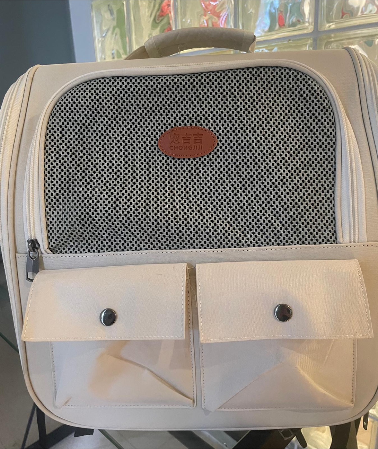 CHONGJI Pet Carrier Backpack - Beige
