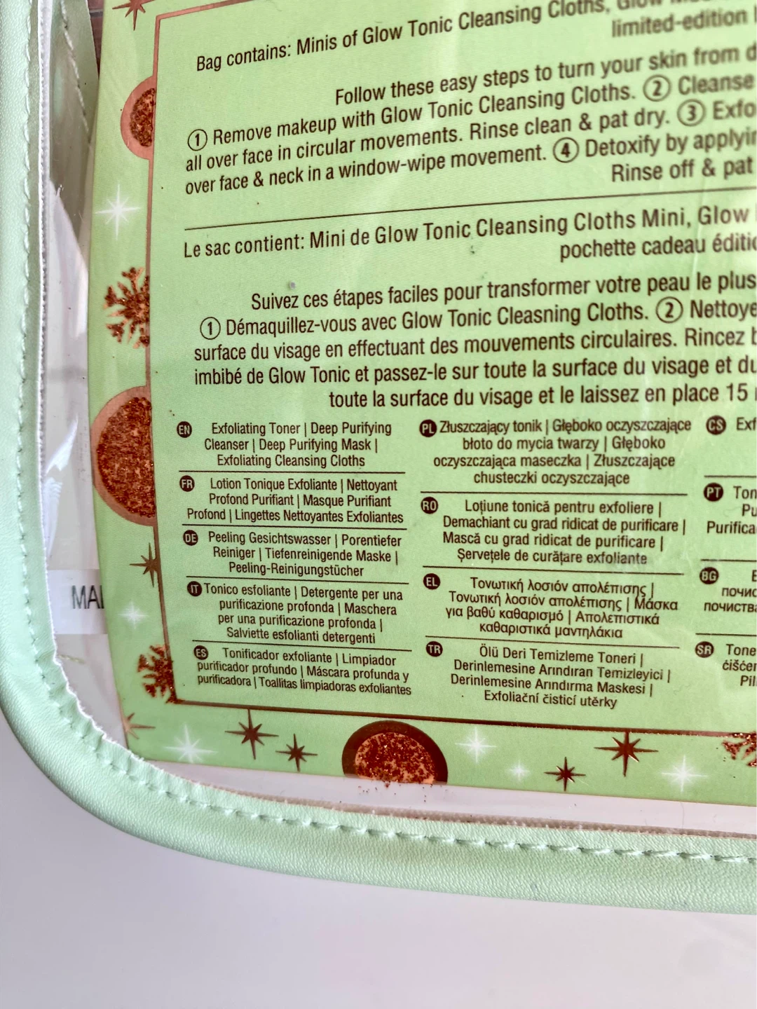 New! Pixi Beauty Mud Mask, Mud Cleanser, Toner Travel Set - photo 4