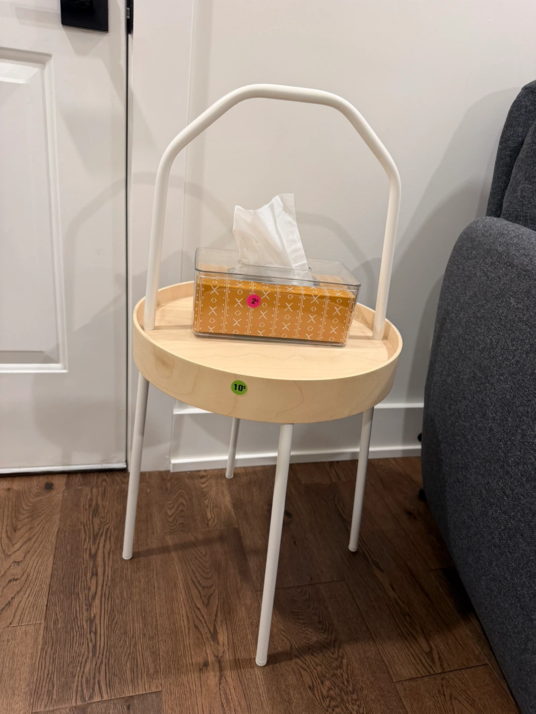 Small Wooden Side Table with Handle