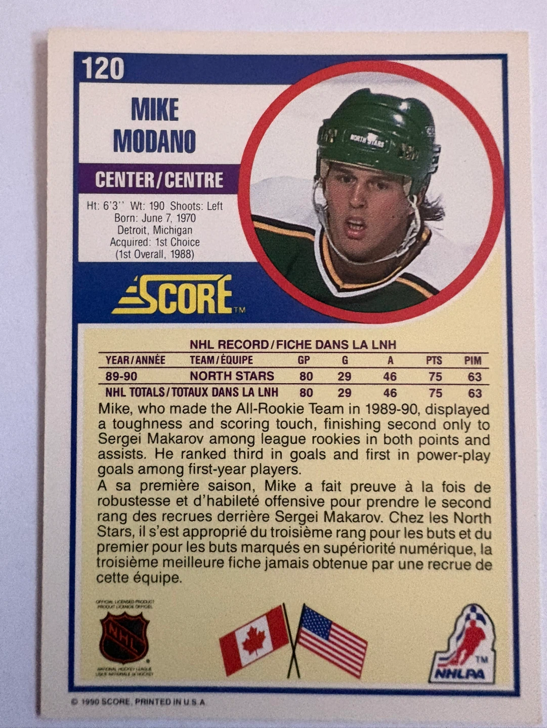 1990 Score Hockey Card Mike Modano #120 - photo 2