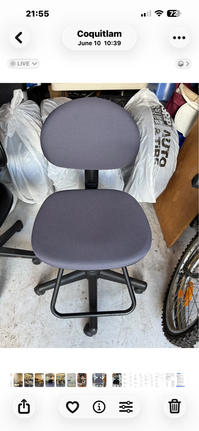 Grey Office Chair
