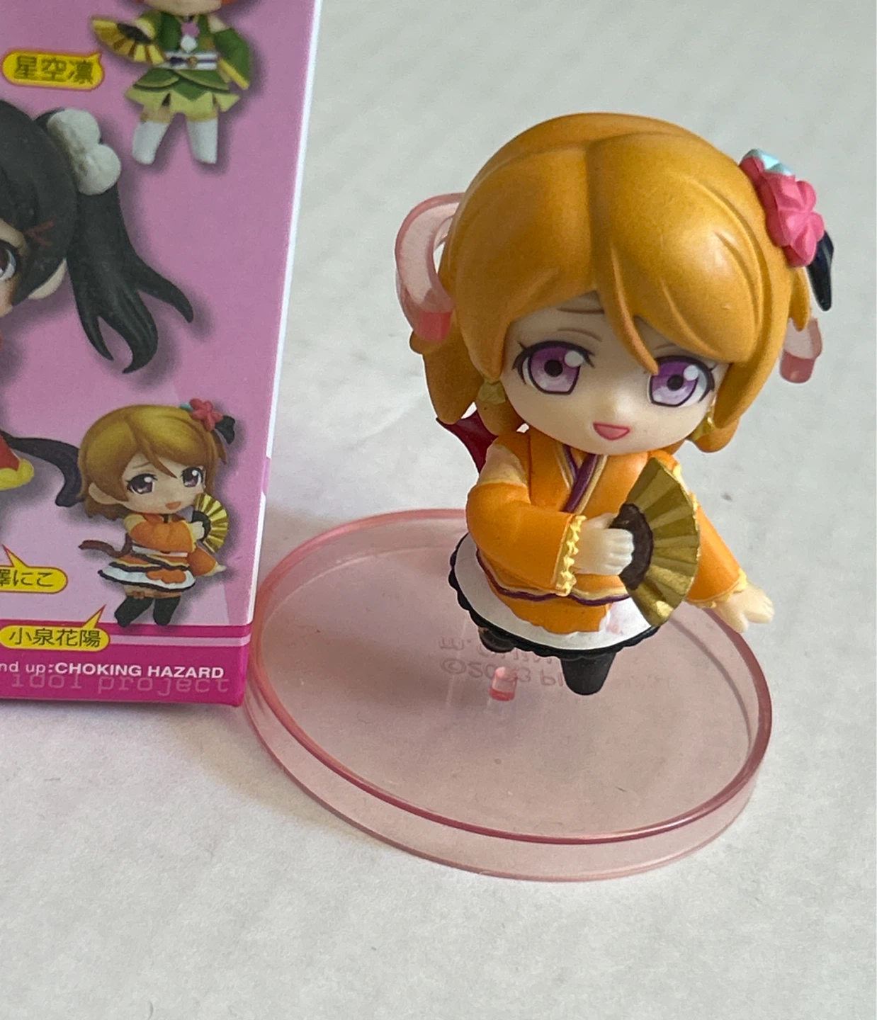 Love Live! School Idol Project Nendoroid Mini Figure - photo 2