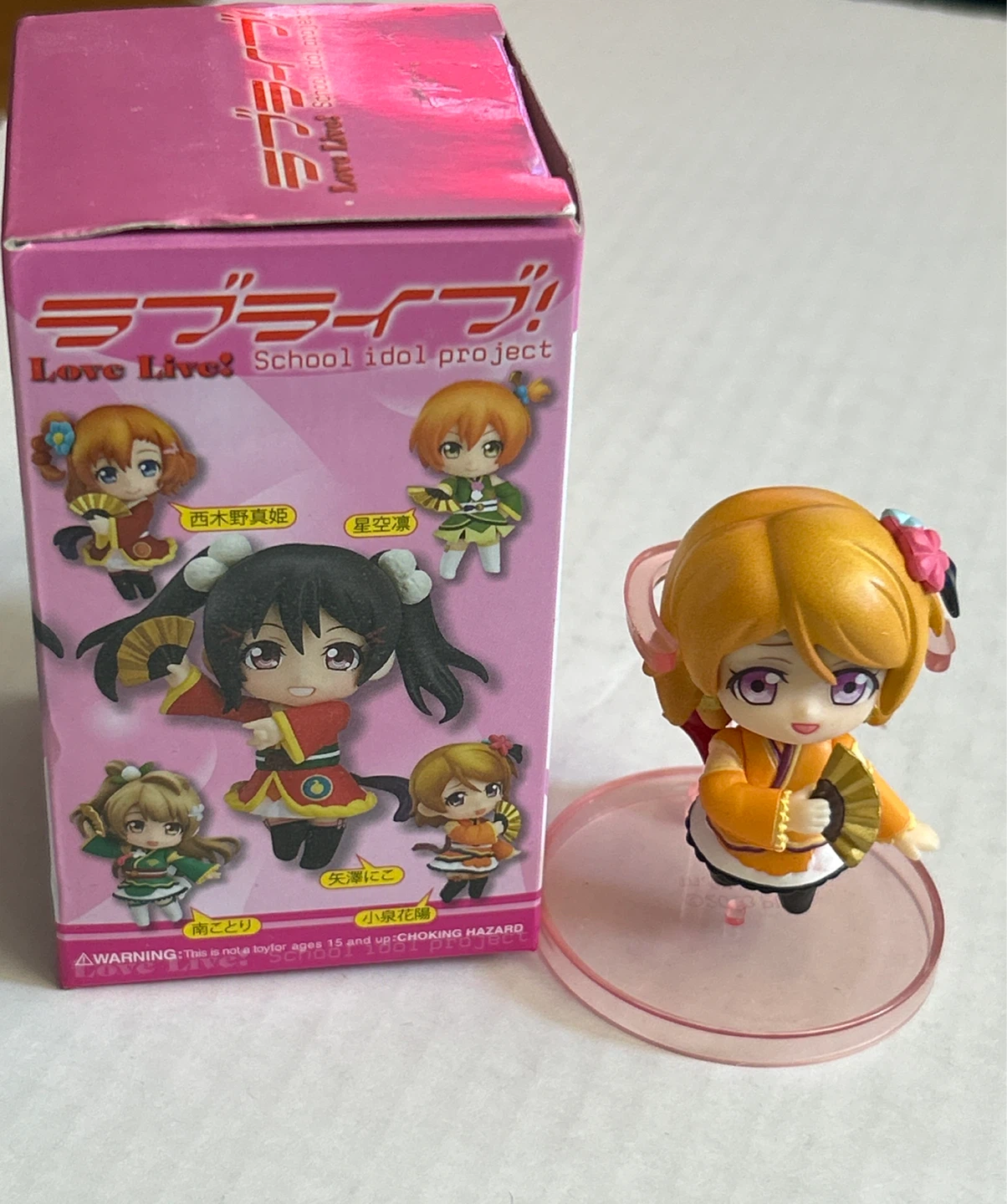 Love Live! School Idol Project Nendoroid Mini Figure - photo 4