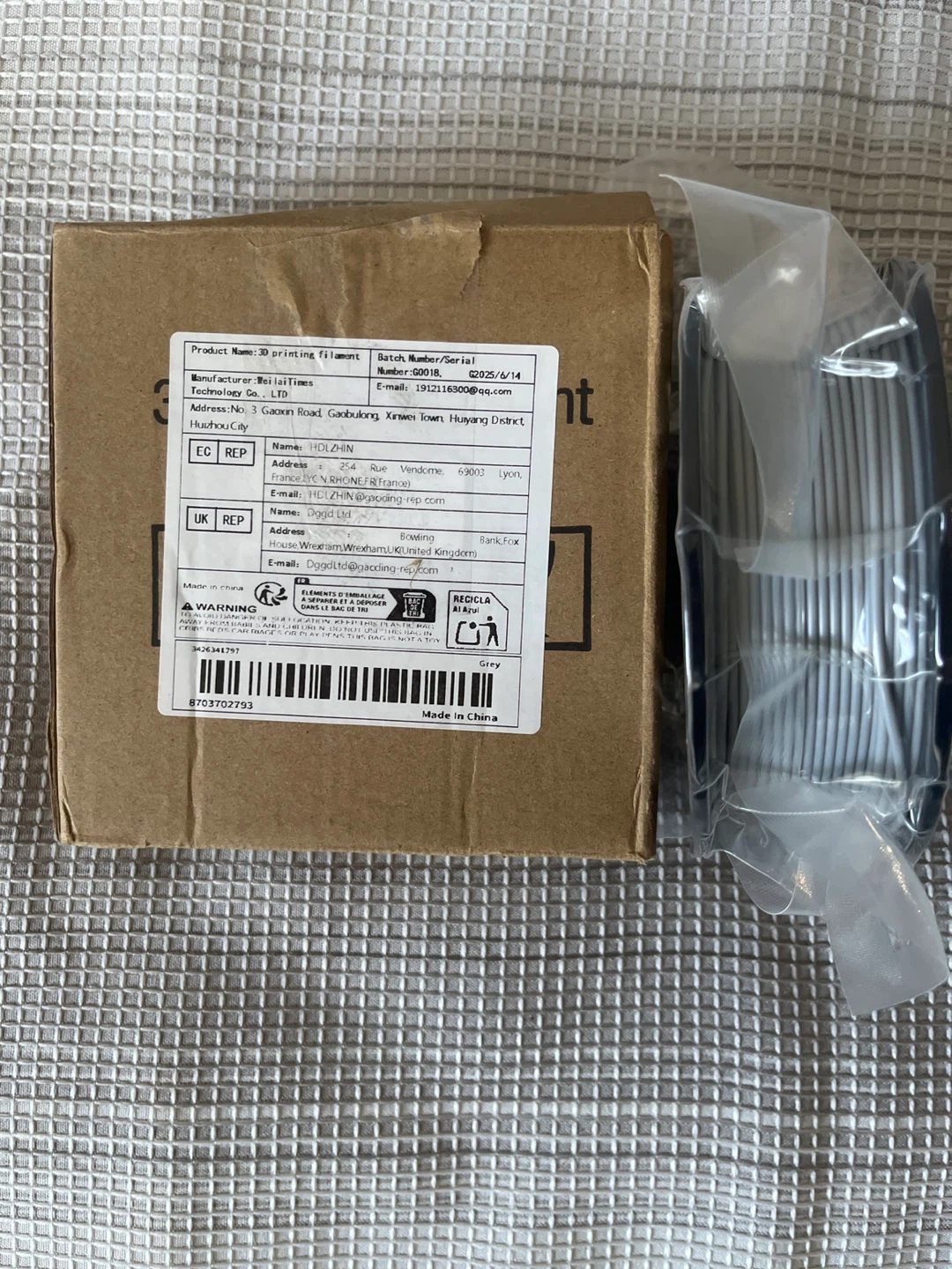 3D Printing PLA Filament - gray - photo 2