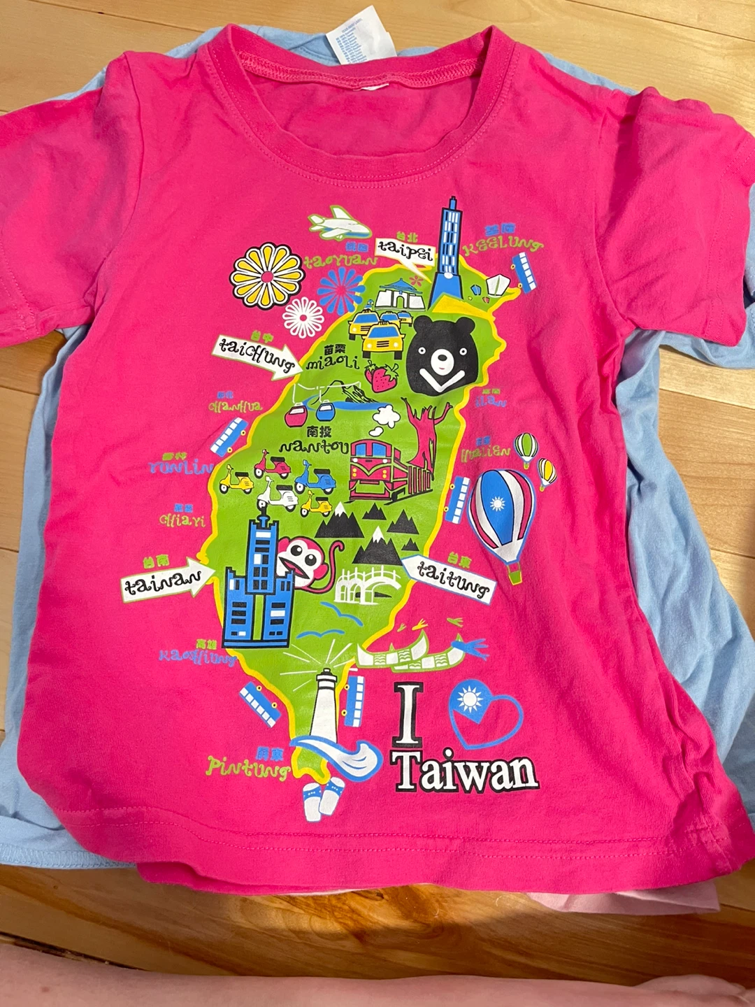 Kids' "I Love Taiwan" T-Shirt