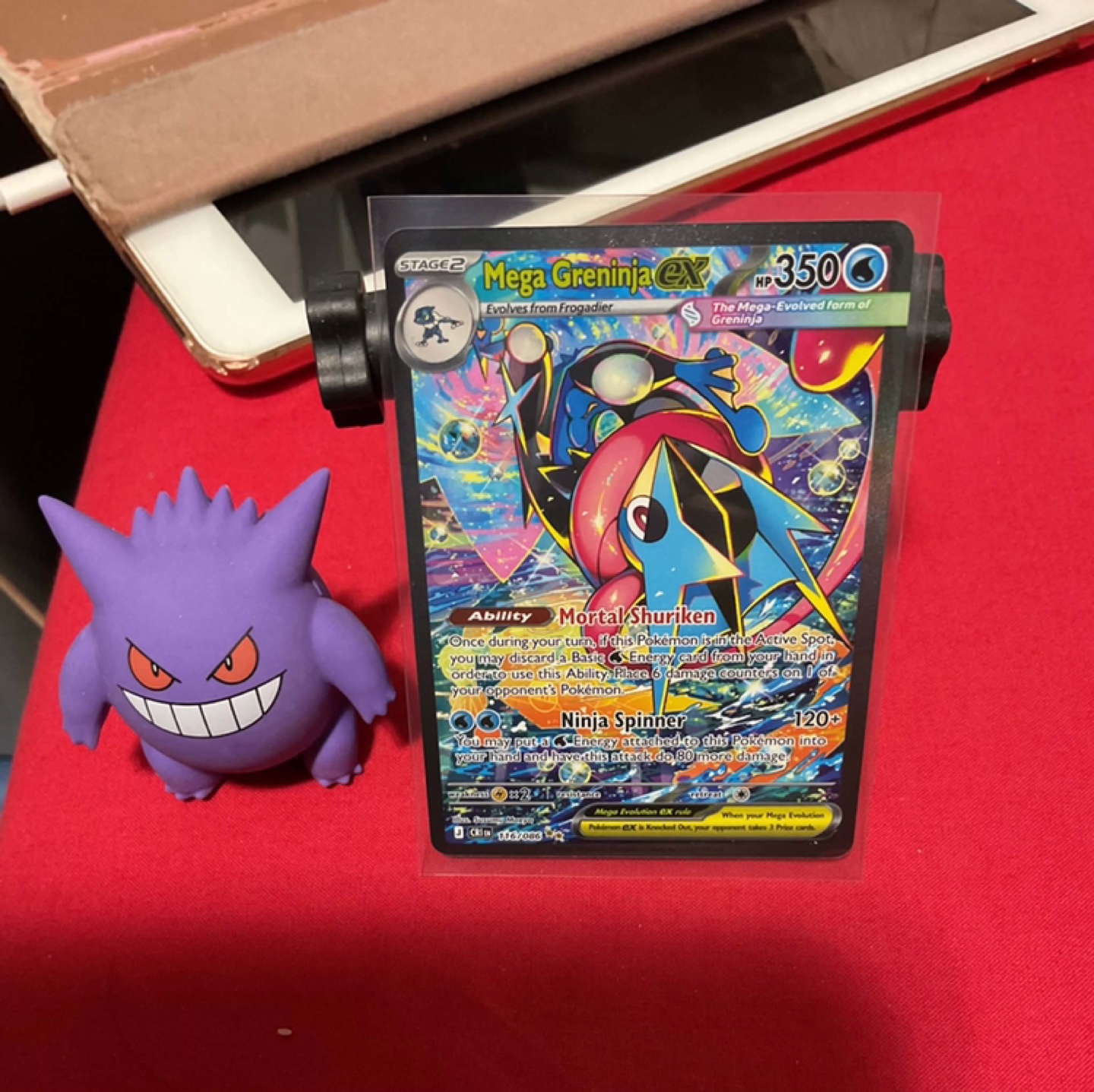 Mega Greninja EX special illustration rare: chaos rising (mint