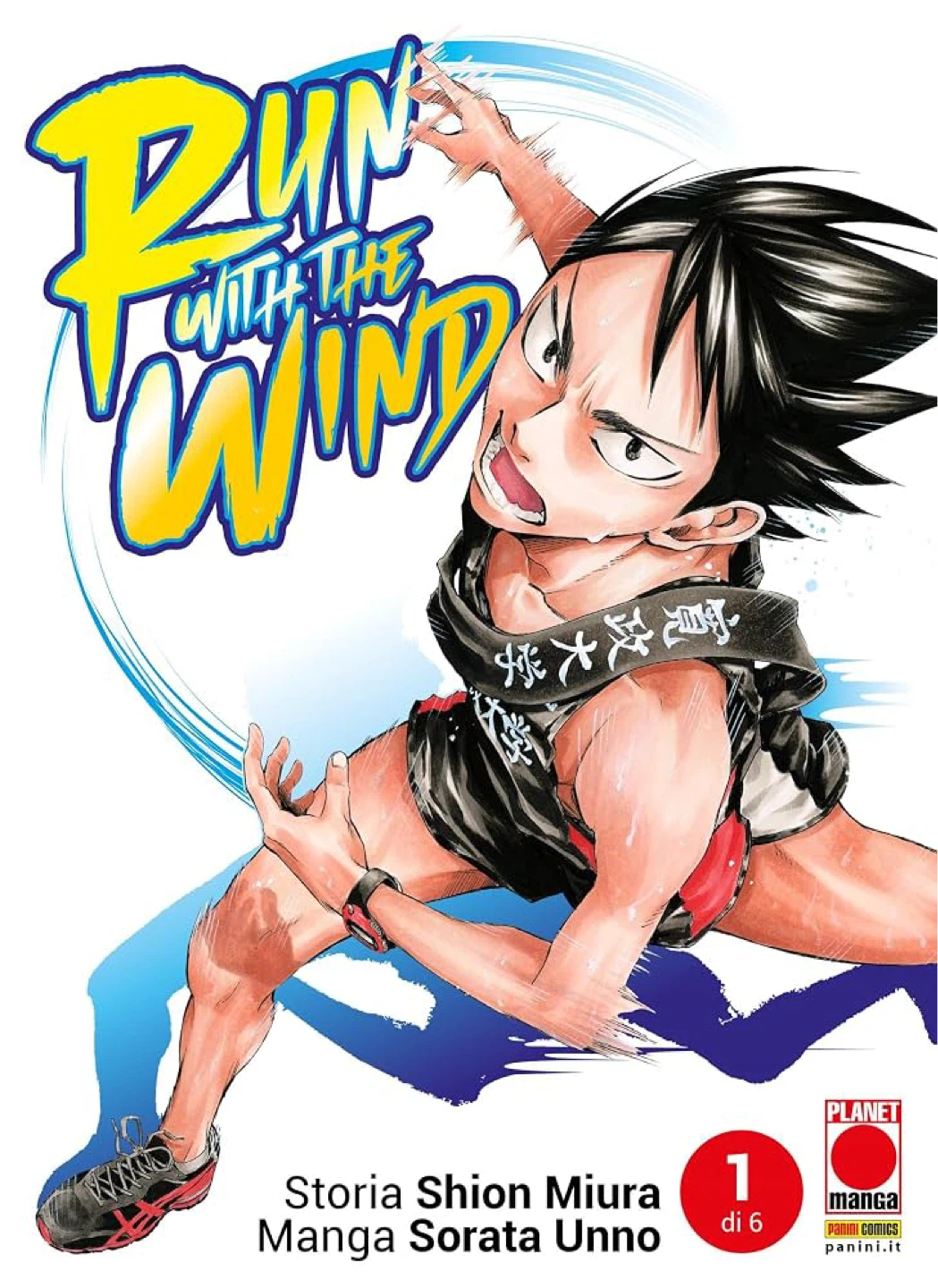 Run Like The Wind volumes 1-6 full set - photo 5