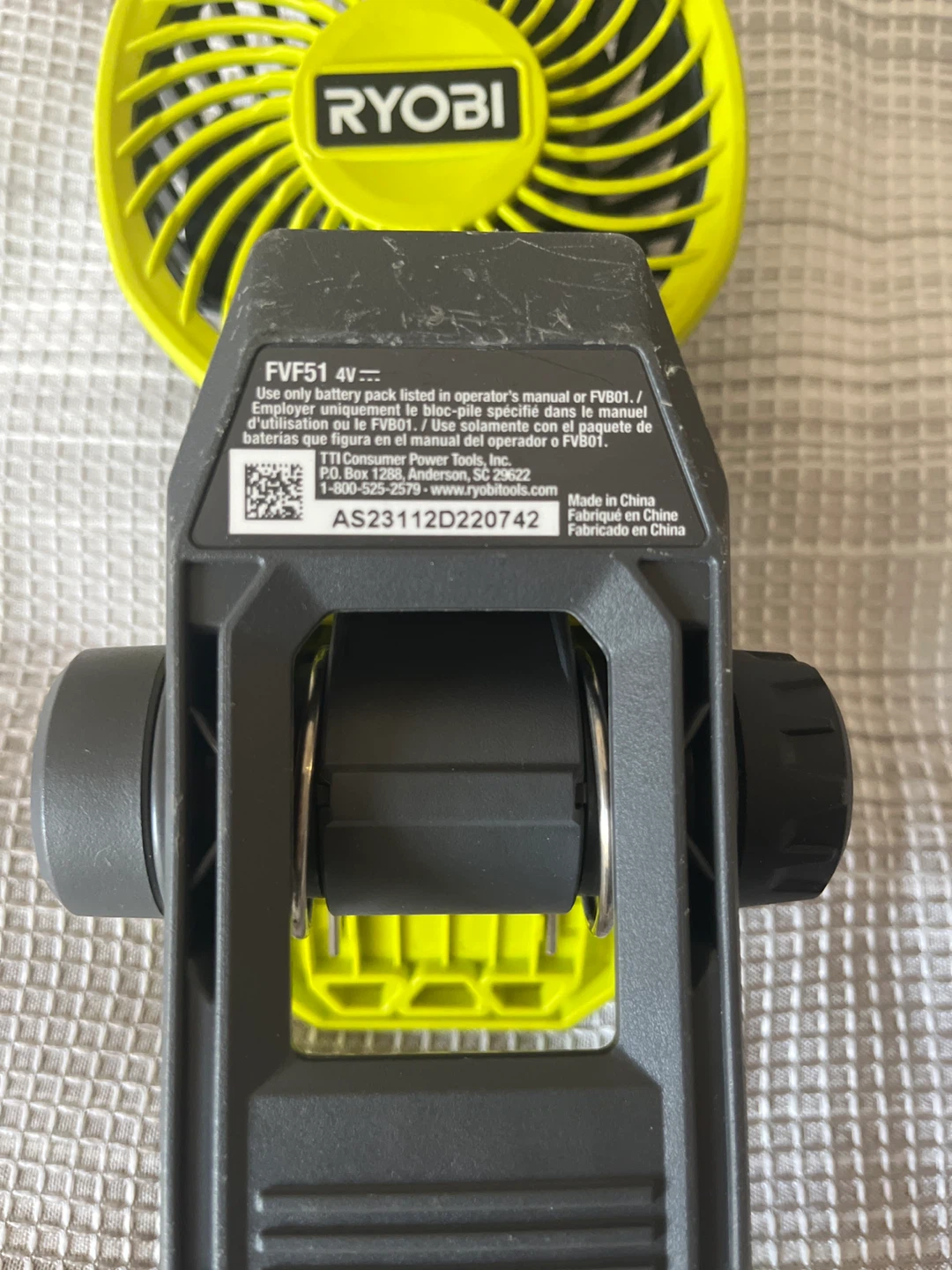 RYOBI FVF51 4V Fan - photo 2