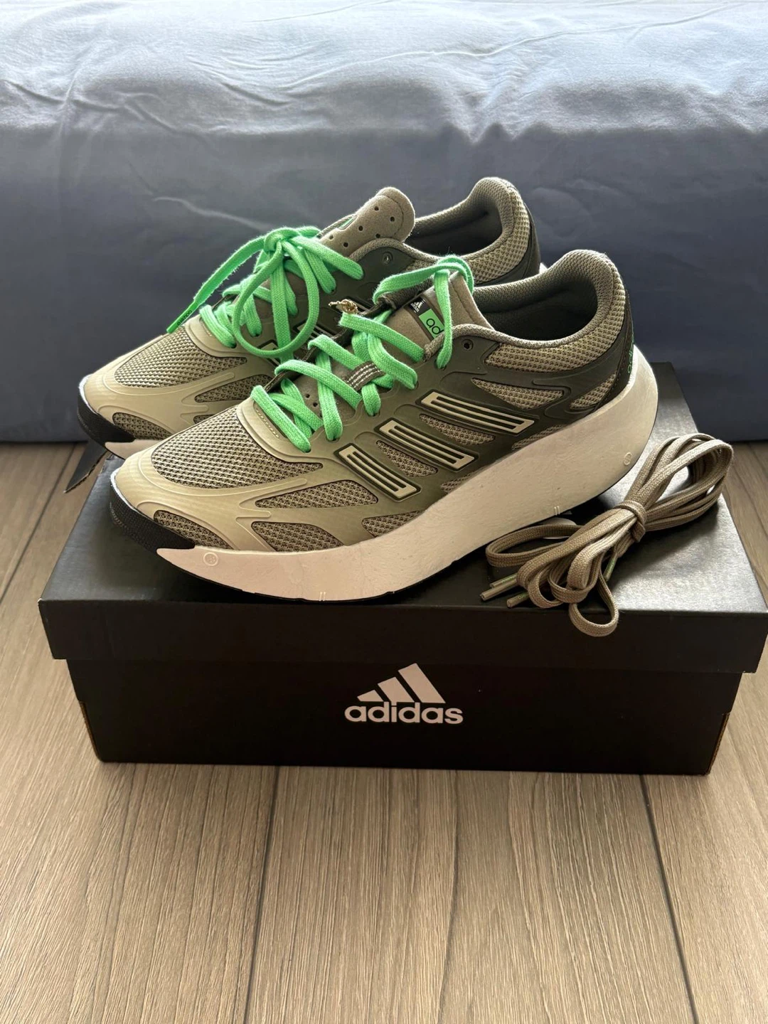 Adidas Running Shoes - Green/Grey