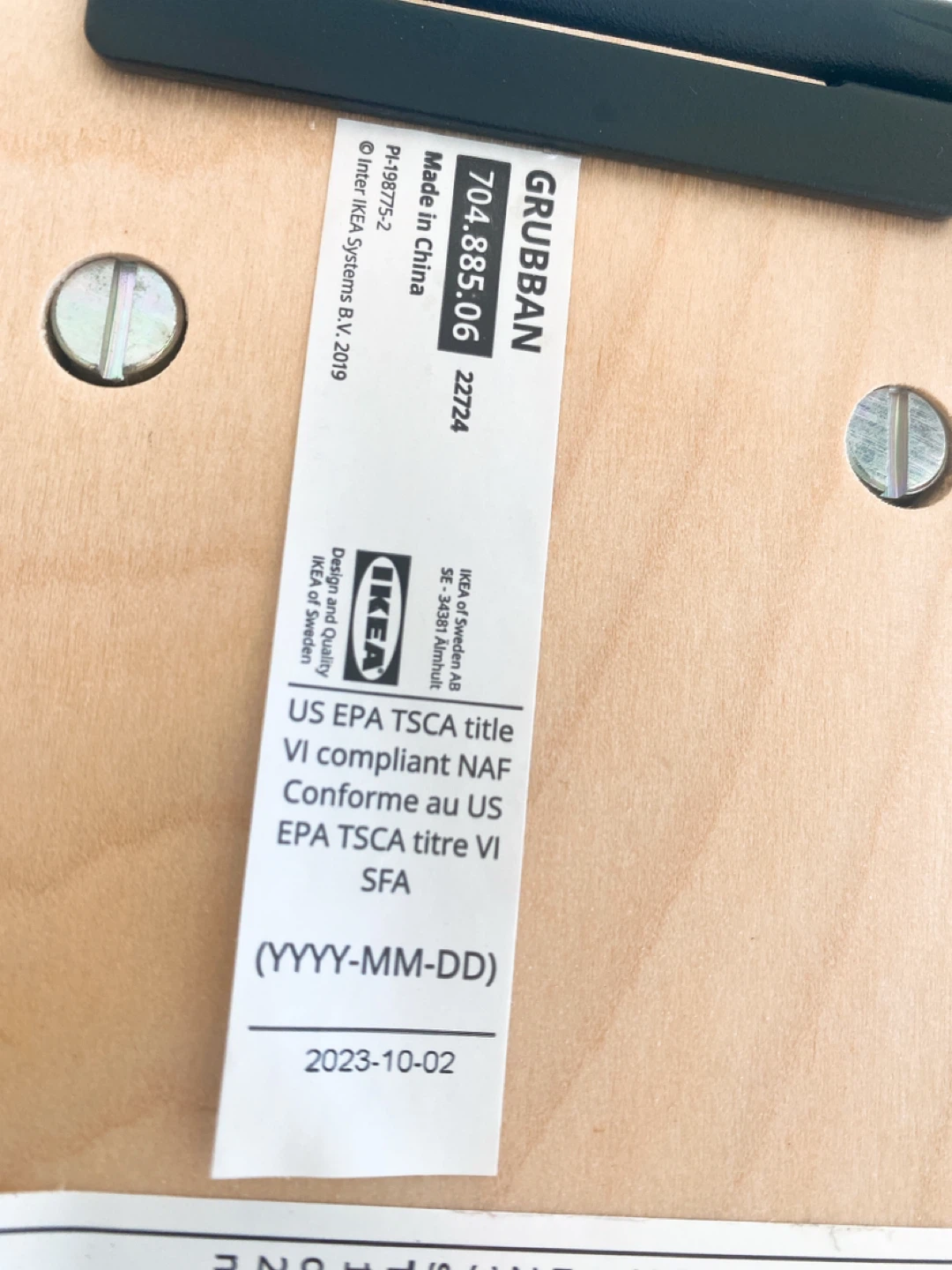 IKEA GRUBBAN Step Stool Stairs - photo 2