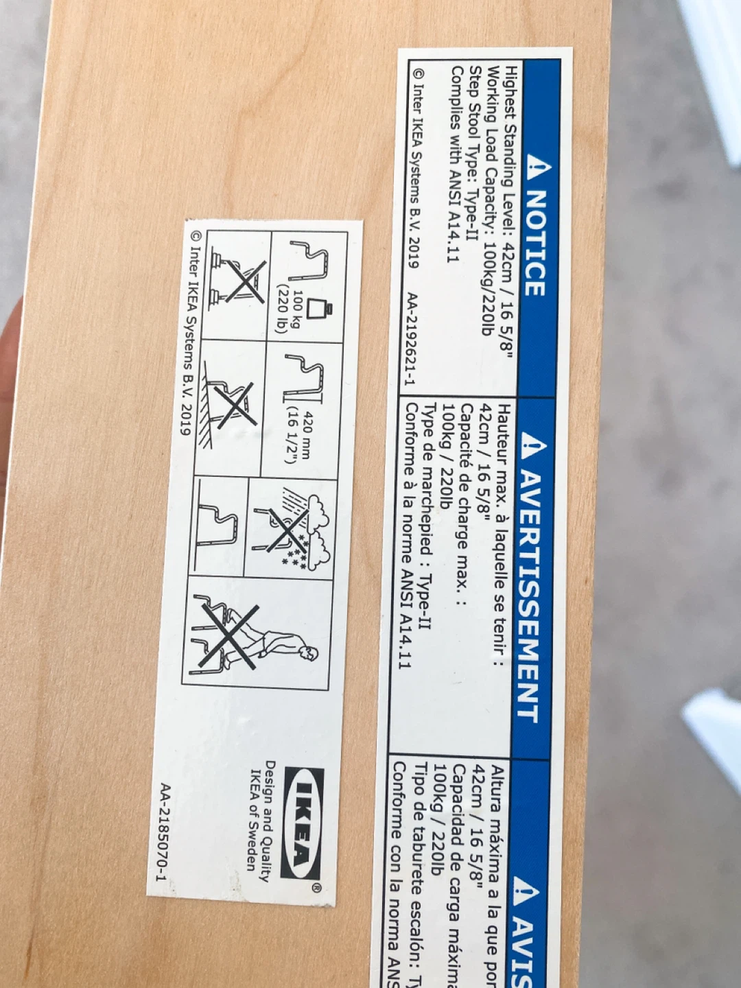 IKEA GRUBBAN Step Stool Stairs - photo 3