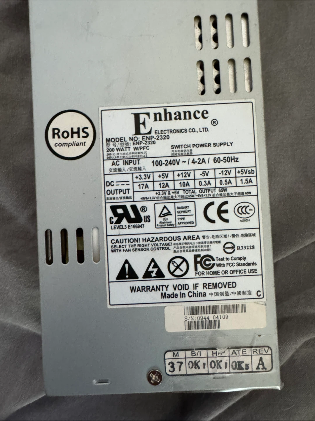 Enhance Electronics ENP-2320 Power Supply - photo 2