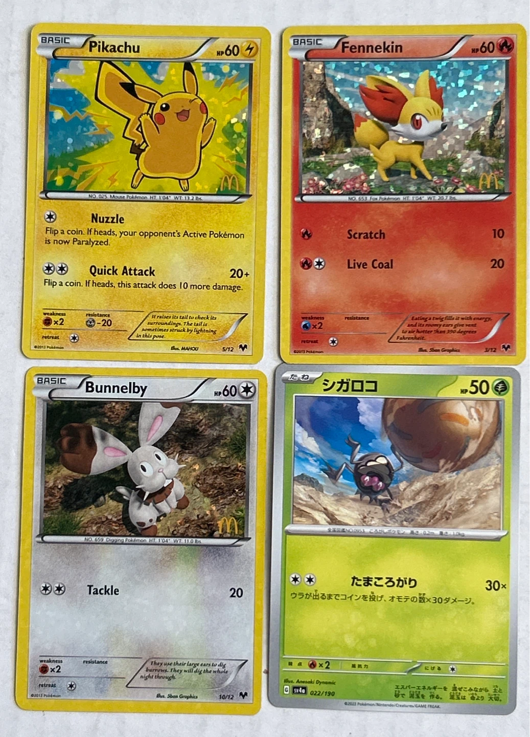 Set of 4 Pokemon Cards - Pikachu, Fennekin, Bunnelby, Shigarok