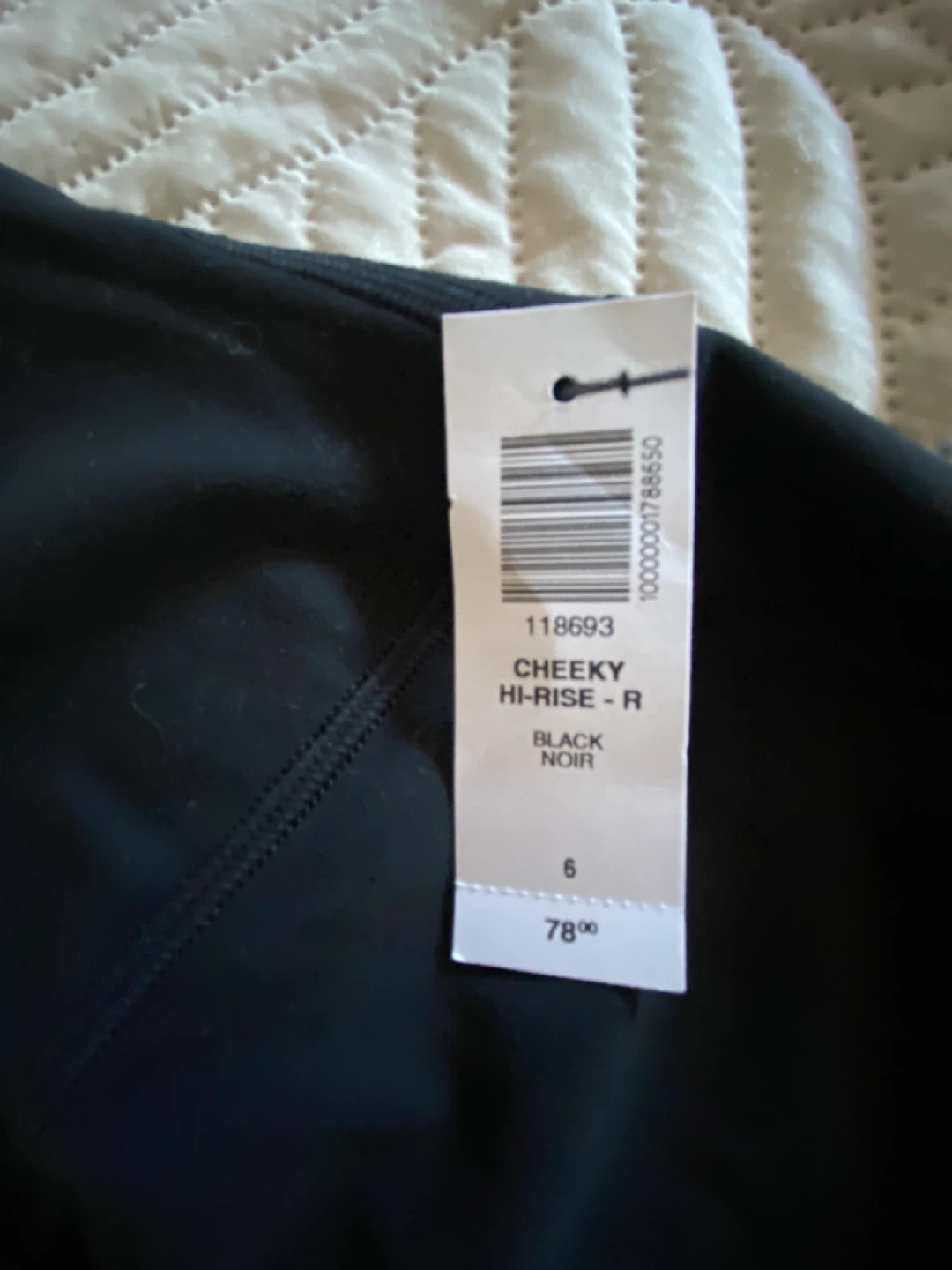 Aritzia Golden Butter Hi-Rise Cheeky Leggings - photo 4