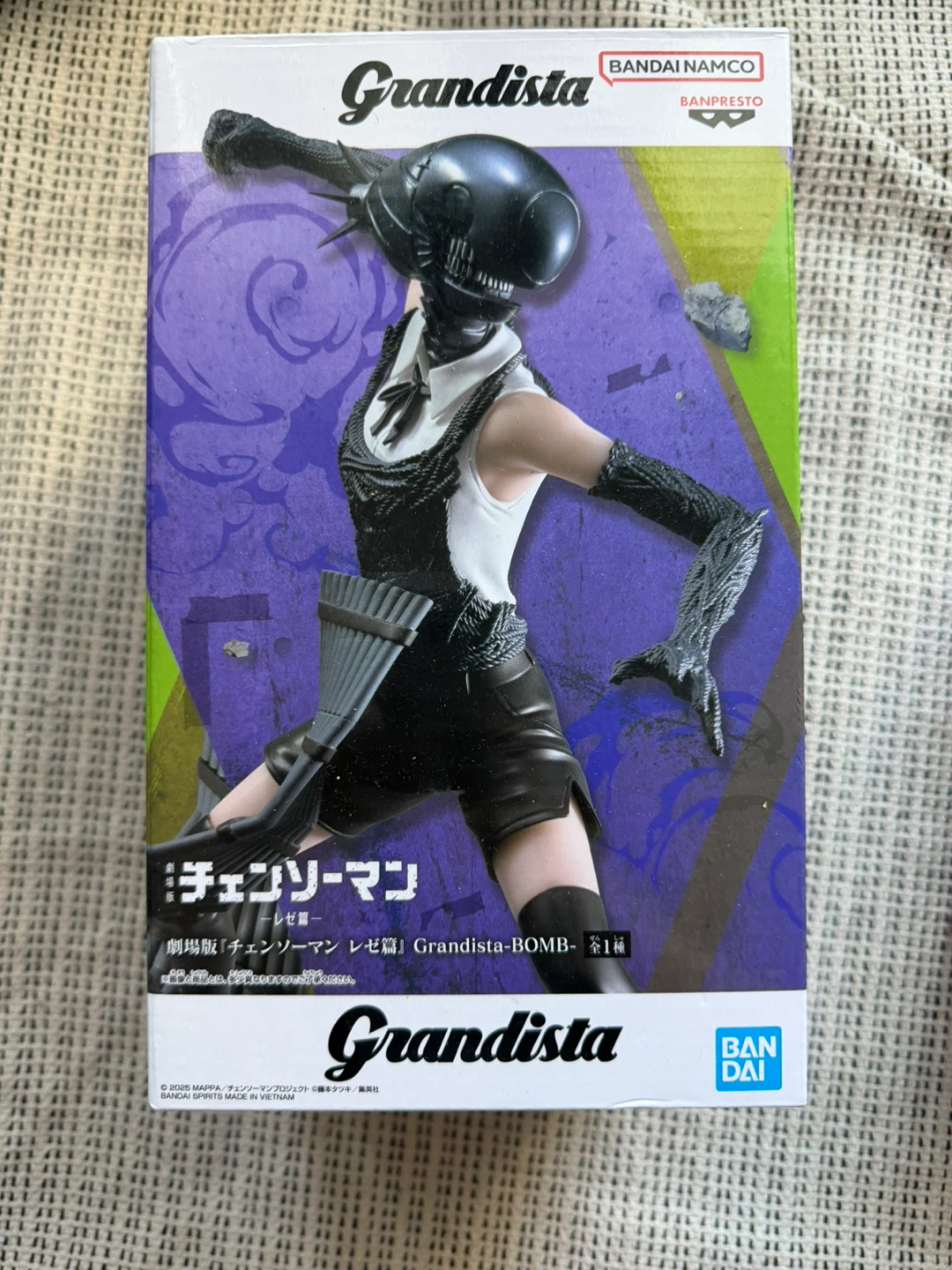 Chainsaw Man Grandista Reze Bomb Girl figurine