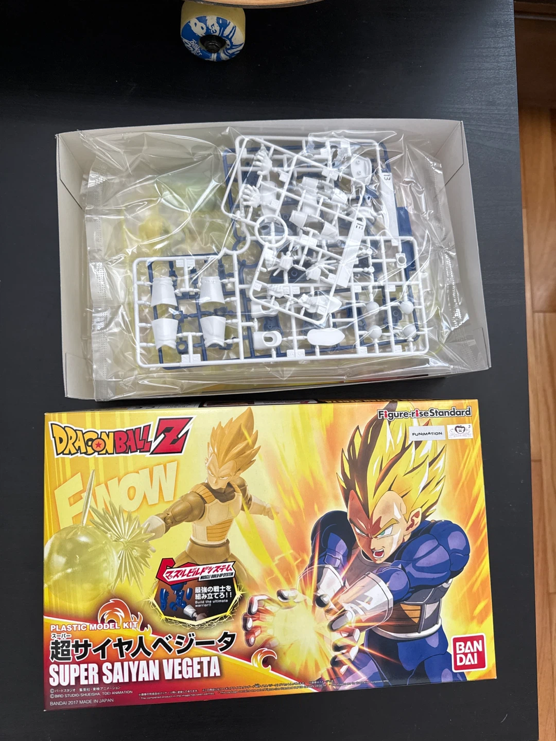 Bandai Dragon Ball Z Super Saiyan