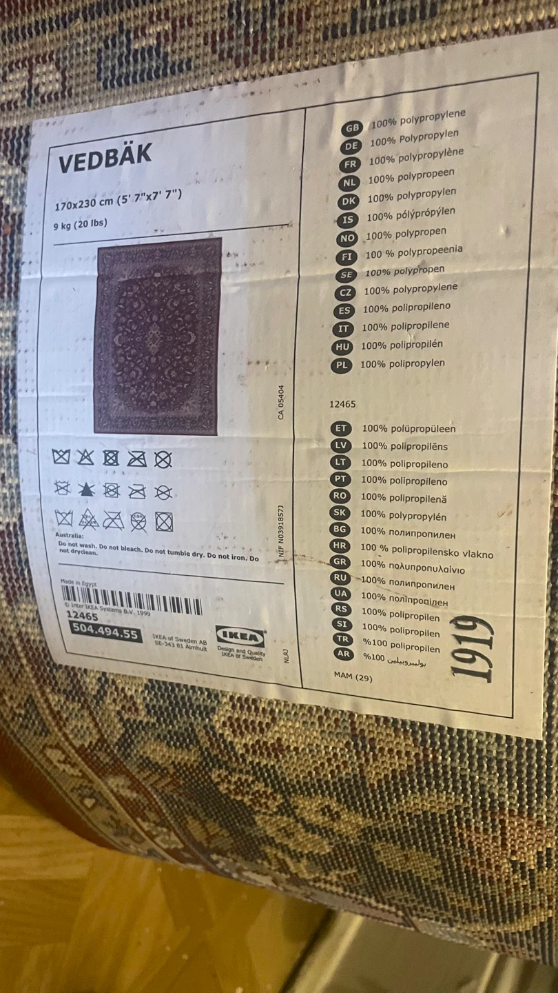 IKEA Persian Style Area Rug - photo 4