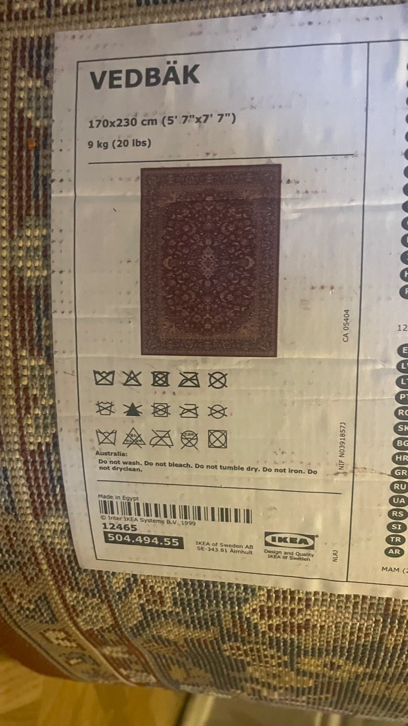 IKEA Persian Style Area Rug - photo 5